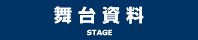 䎑