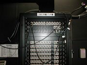 AX DMXppb`