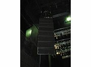 V-DOSC
